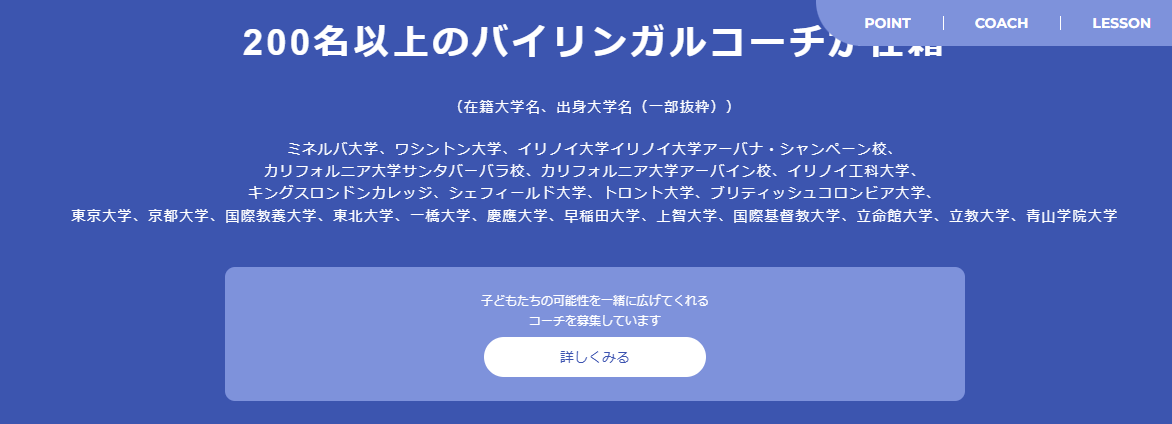 おすすめ情報①