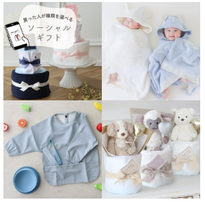 おすすめ情報②