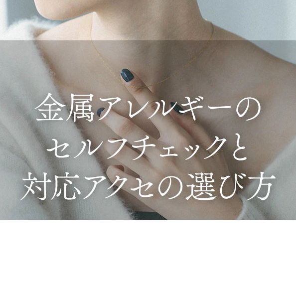 お知らせ②