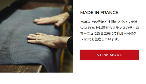 キャンペーン②