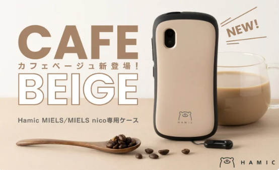 キャンペーン画像③