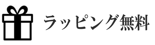 情報①