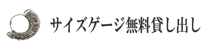 情報③