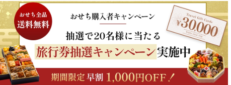 HANEDA-Shopping-羽田空港公式ネットショップ-10-06-2025_09_51_AM