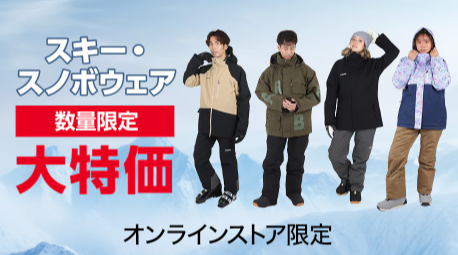 情報③